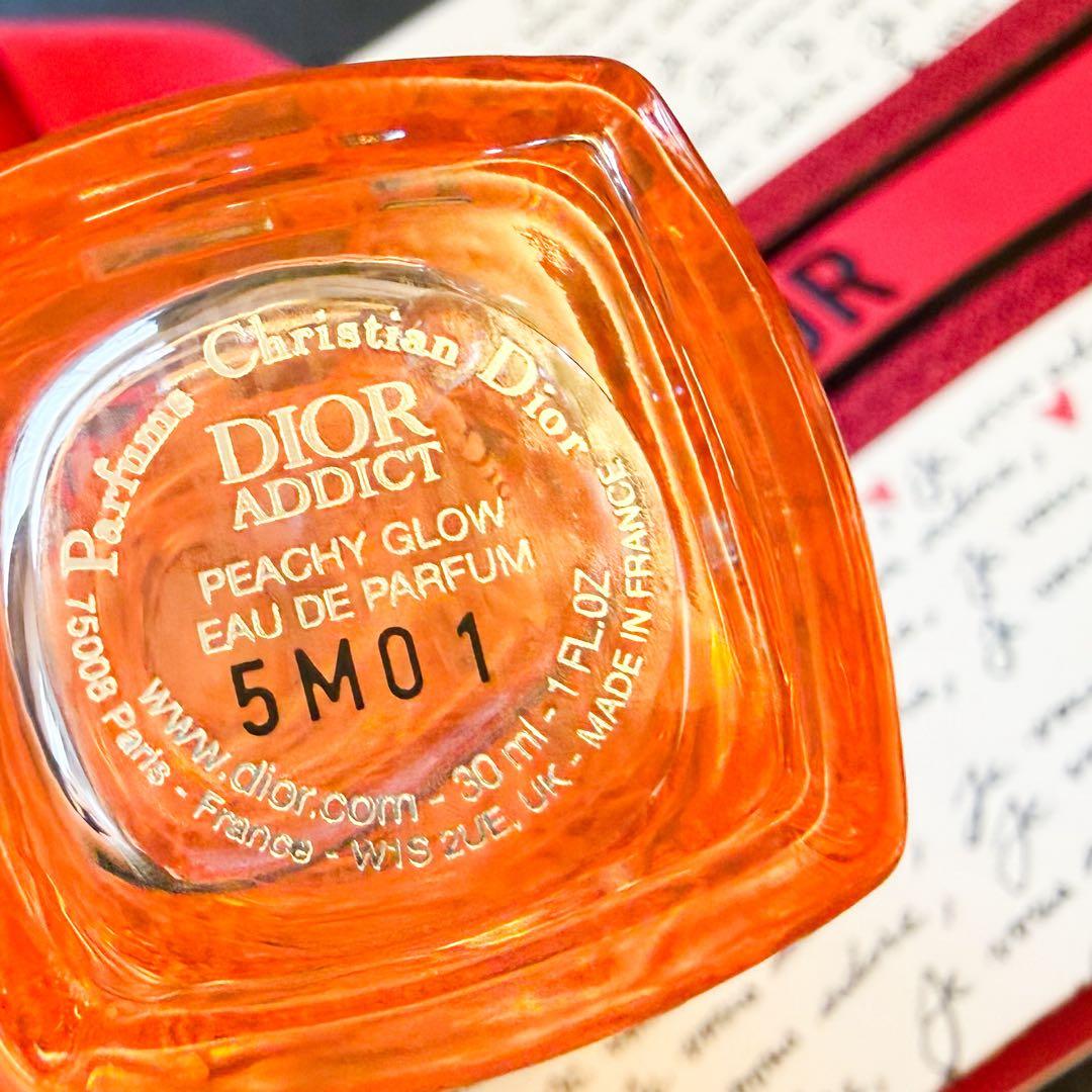 香水 ディオール アディクト ピーチーグロウ オードゥ パルファン 30ml 桃