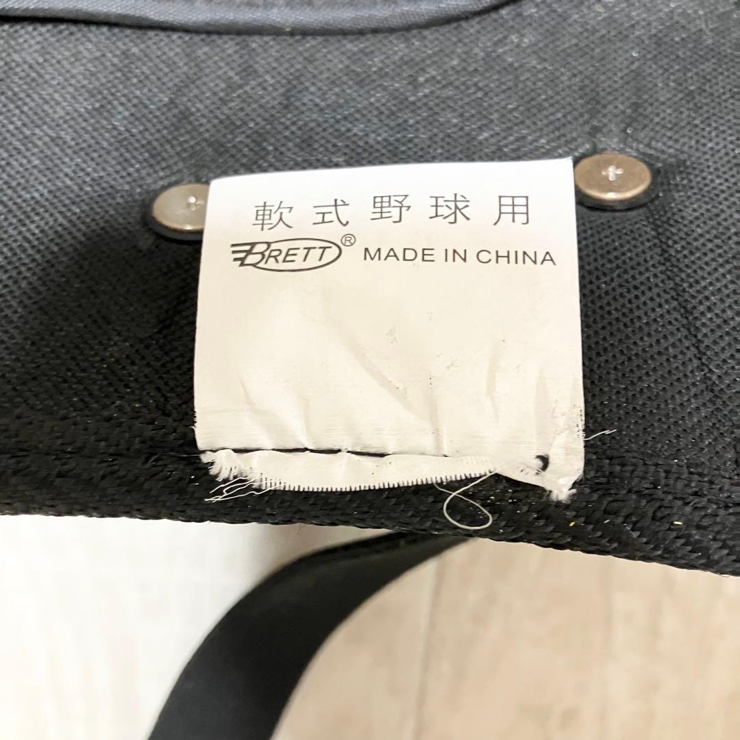 美品　2点セット　キャッチャー　防具　プロテクター　レガース　一般　大人用　軟式