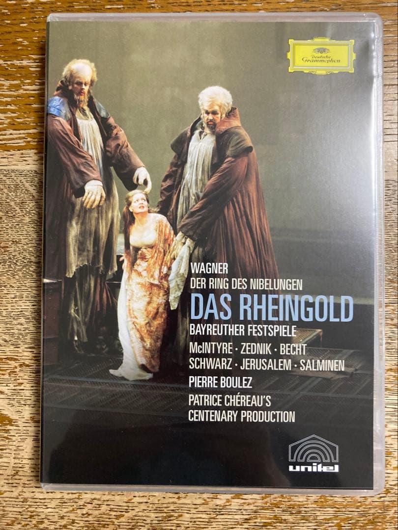 【新品同様】DVD 日本語字幕 ワーグナー 楽劇「ニーベルングの指環」７枚組