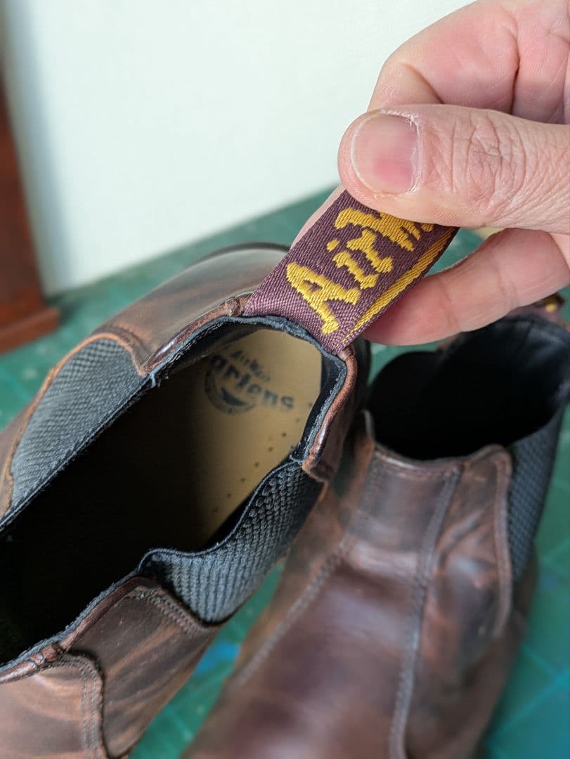 ドクターマーチン　サイドゴアブーツ　UK9