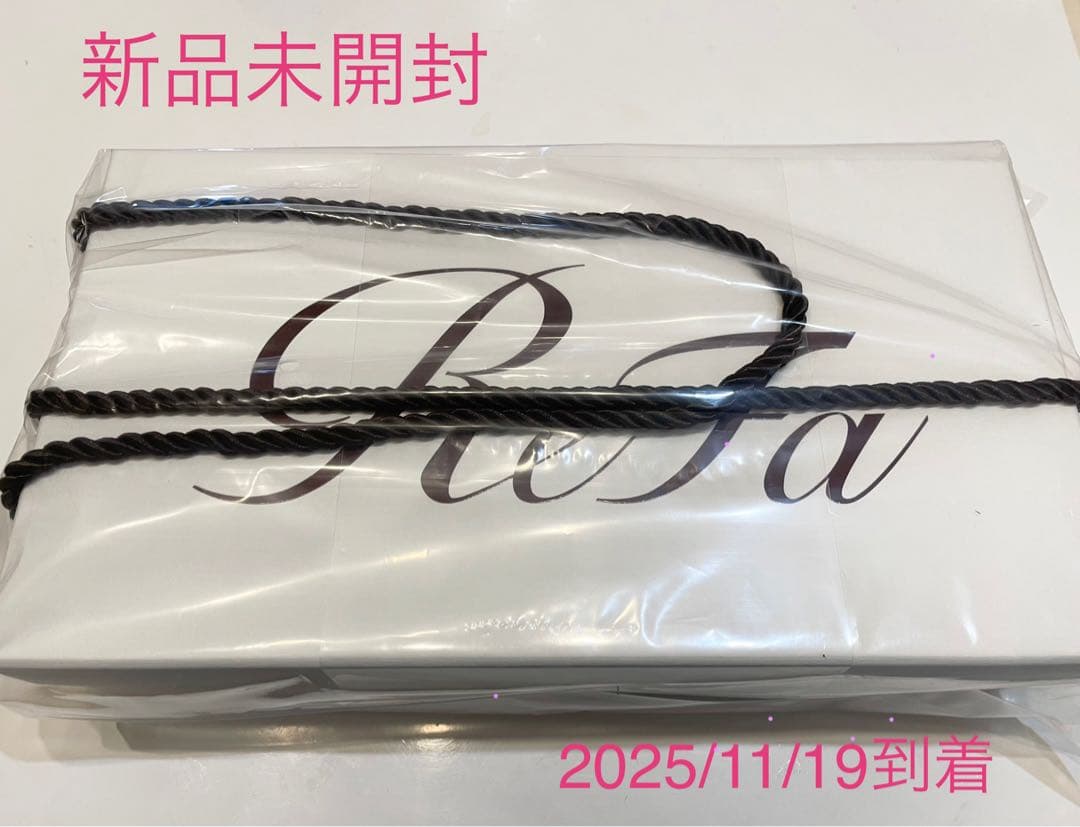 リファ　ドライヤー　スマートW ホワイト　新品未開封