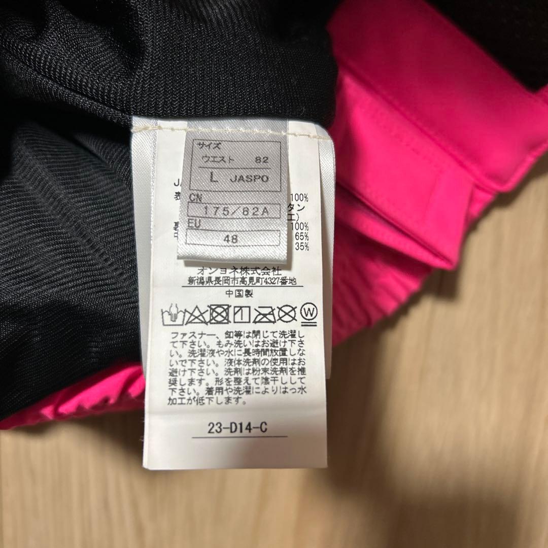 ONYONE スキーウェア ピンク/青　Ｌ