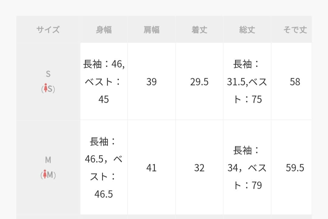 Ameri　3WAY CONSTRUCTION JACKET