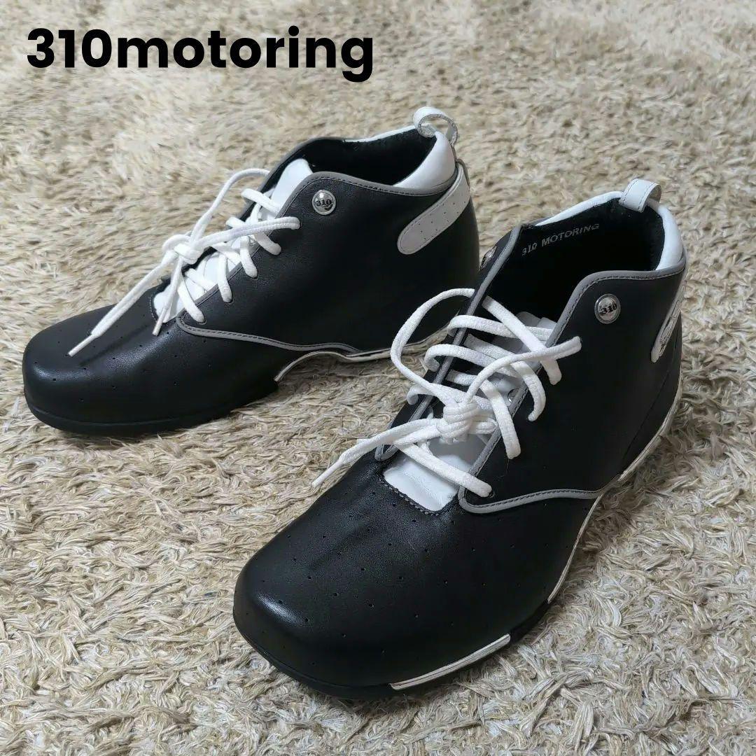 Wing様　310motoring ローカットレザーシューズ 28.5cm