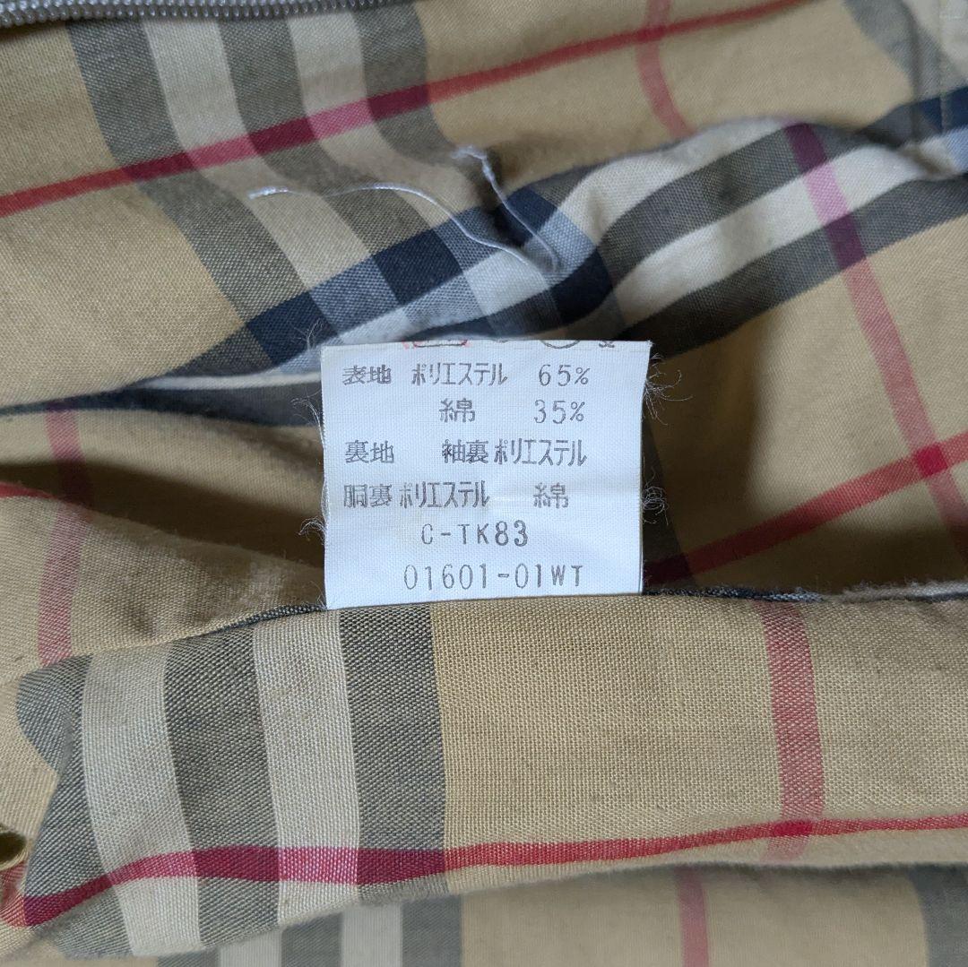 80～90s バーバリー ステンカラーコート レディース 白タグ ライナー 26