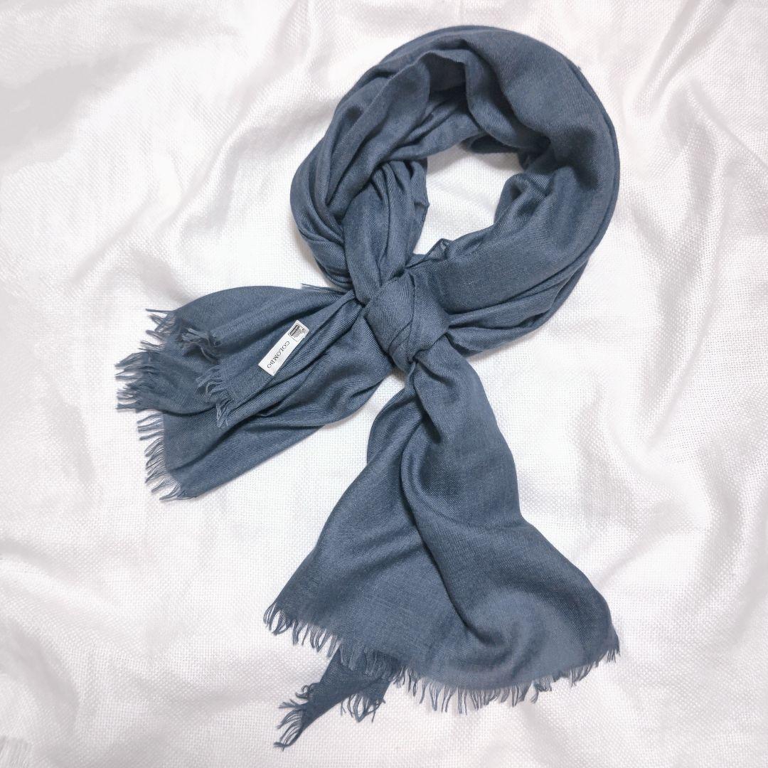 コロンボCOLOMBOカシミヤシルク無地プレーン大判フリンジストールマフラー紺