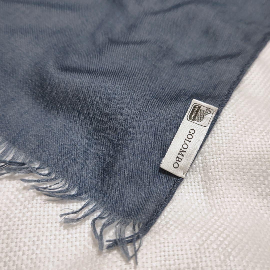 コロンボCOLOMBOカシミヤシルク無地プレーン大判フリンジストールマフラー紺