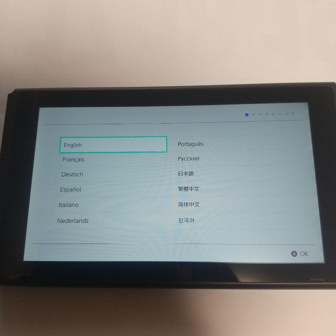 Nintendo Switch 本体のみ 2017年製