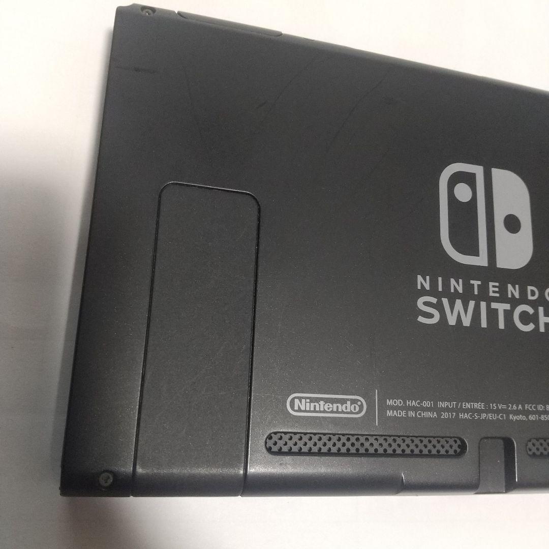Nintendo Switch 本体のみ 2017年製