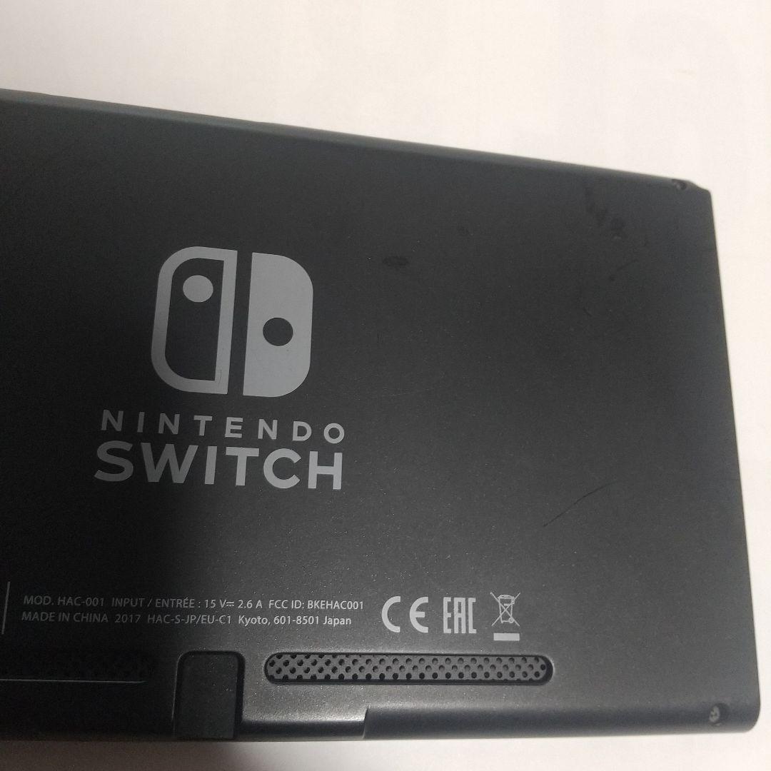 Nintendo Switch 本体のみ 2017年製