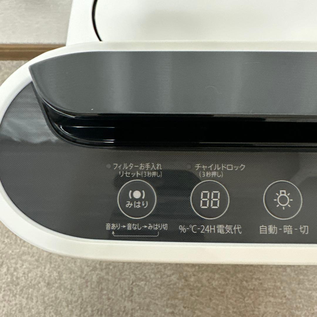 SHARP KC-G50 空気清浄機 ホワイト