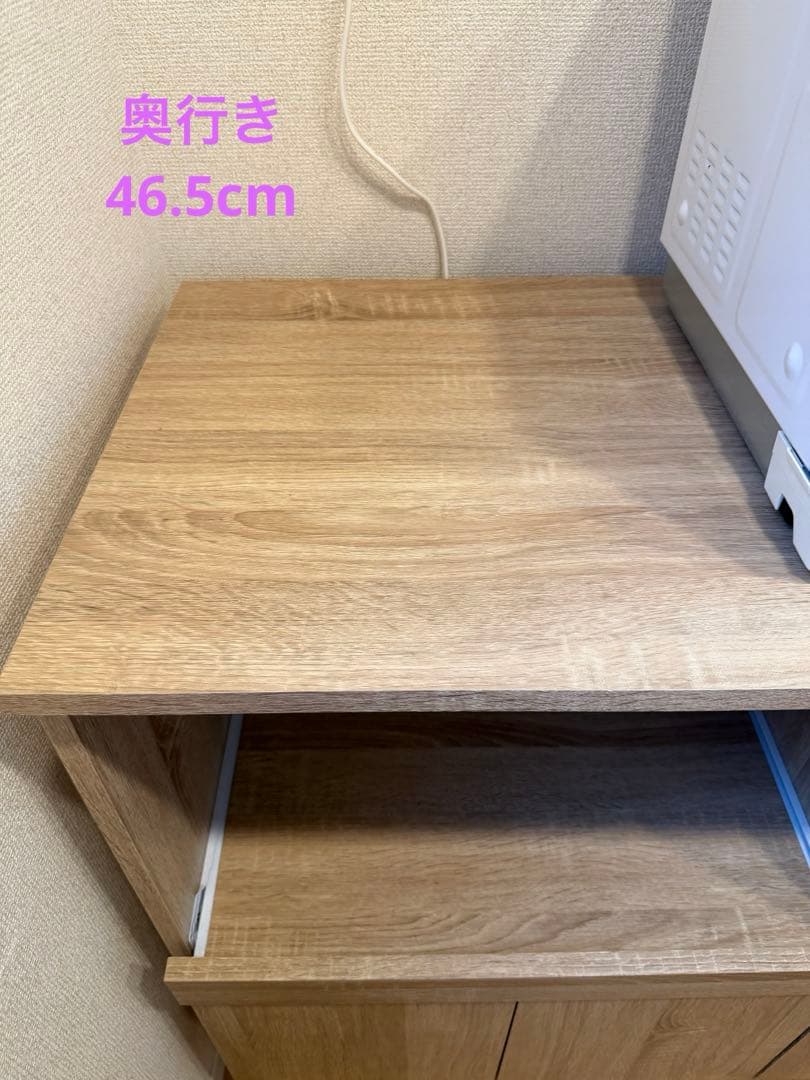 kayla キッチンボード　★美品★ 16日以降に発送/16日まで最終値引き