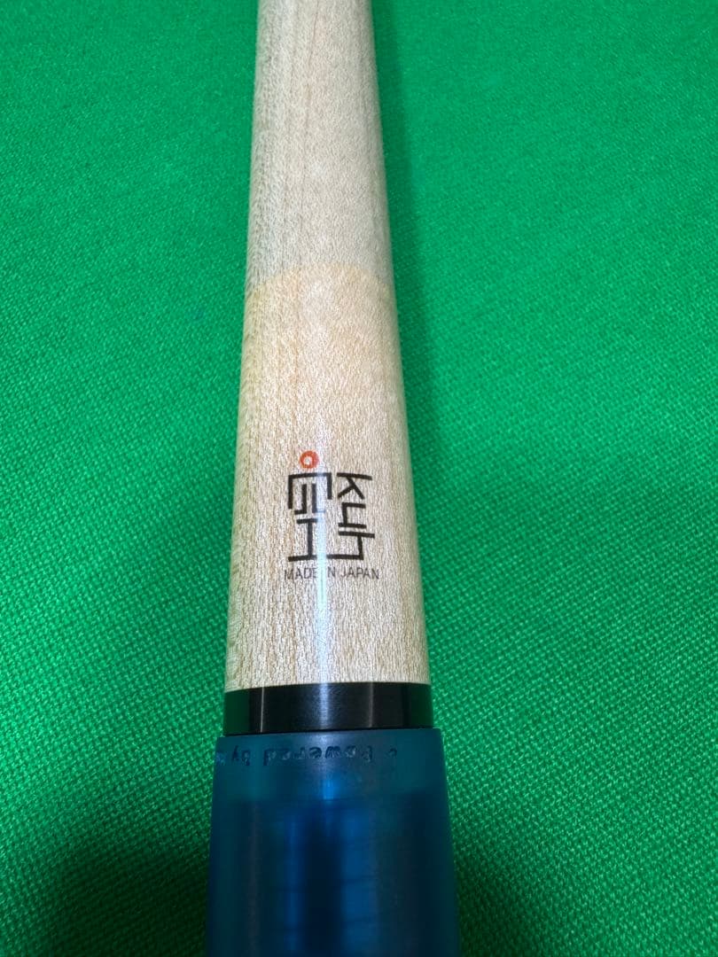 風神シャフト ラジアル