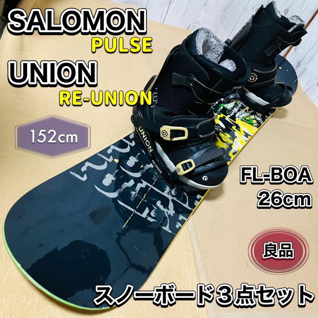 SALOMON×UNION 2点セット PULSE RE-UNION 152cm