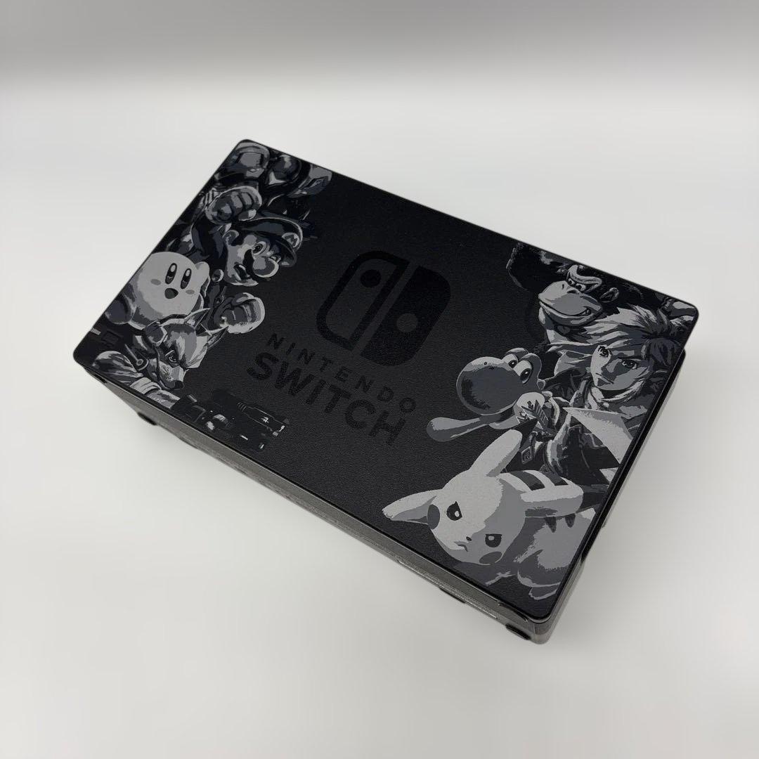ニンテンドースイッチ 本体 Nintendo Switch スマブラ仕様