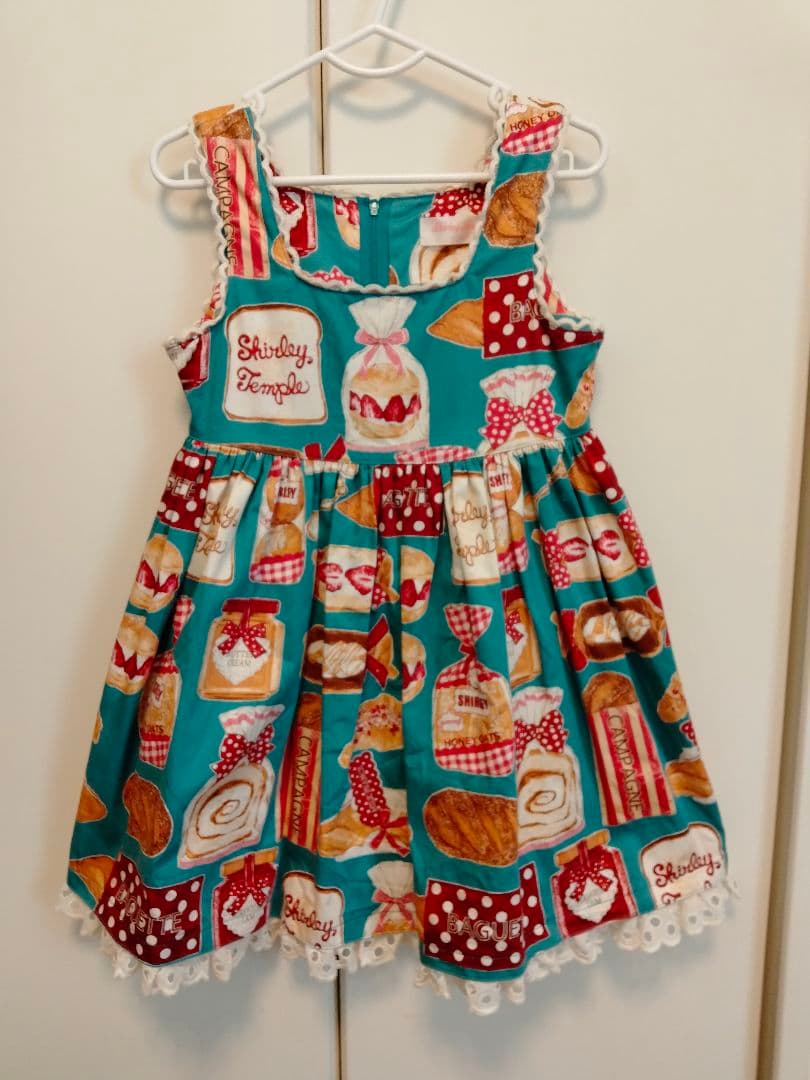 ※シャーリーテンプル　ベーカリープリントワンピース＆エプロン　110㎝