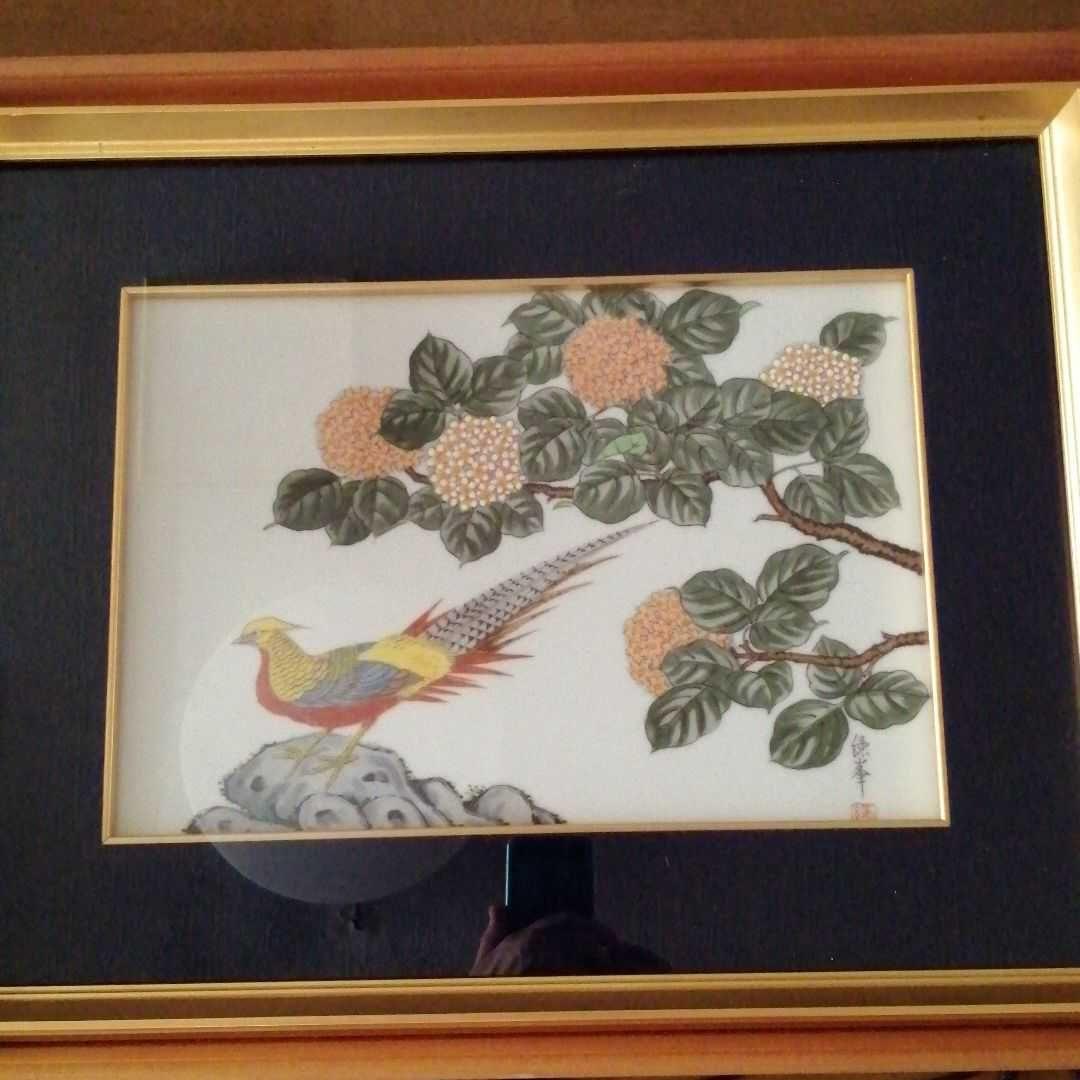 ★深川製緑峯作陶板絵画(額縁付き)