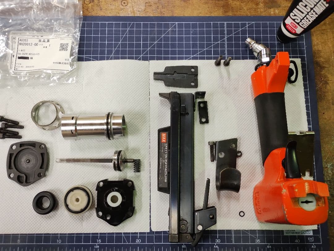 MAX  マックス エアネイラ TA-35FP/425J内装