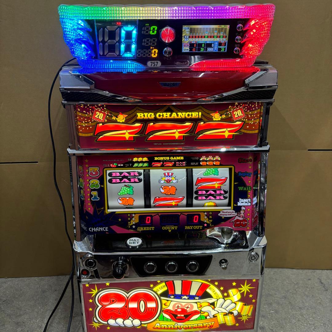 5号機 アイムジャグラー アニバーサリーエディション 実機 家庭用フルセット！