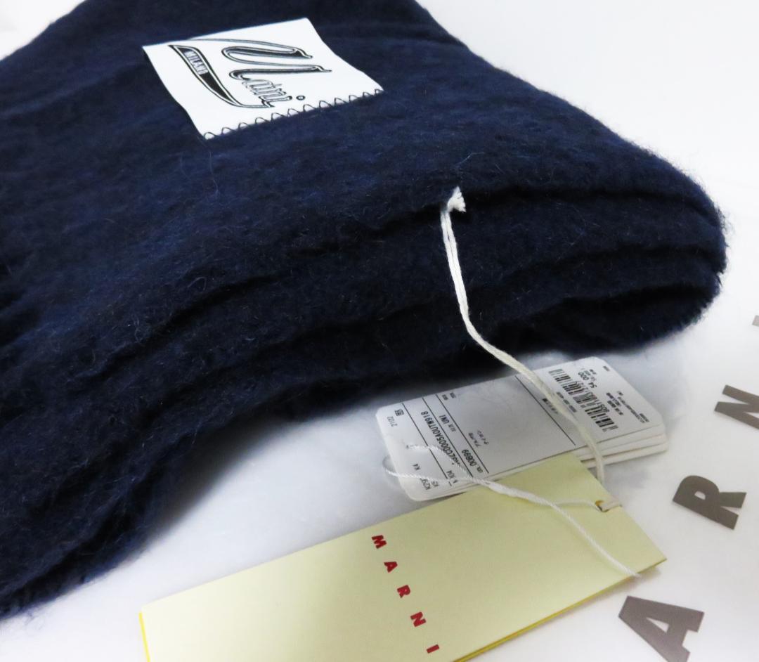 定価5.9万 新品 MARNI アルパカ マフラー ネイビー イタリア製 マルニ