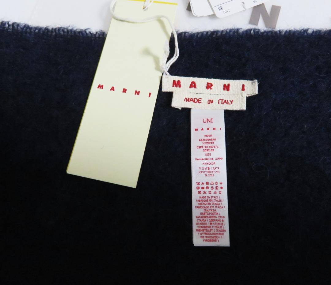 定価5.9万 新品 MARNI アルパカ マフラー ネイビー イタリア製 マルニ