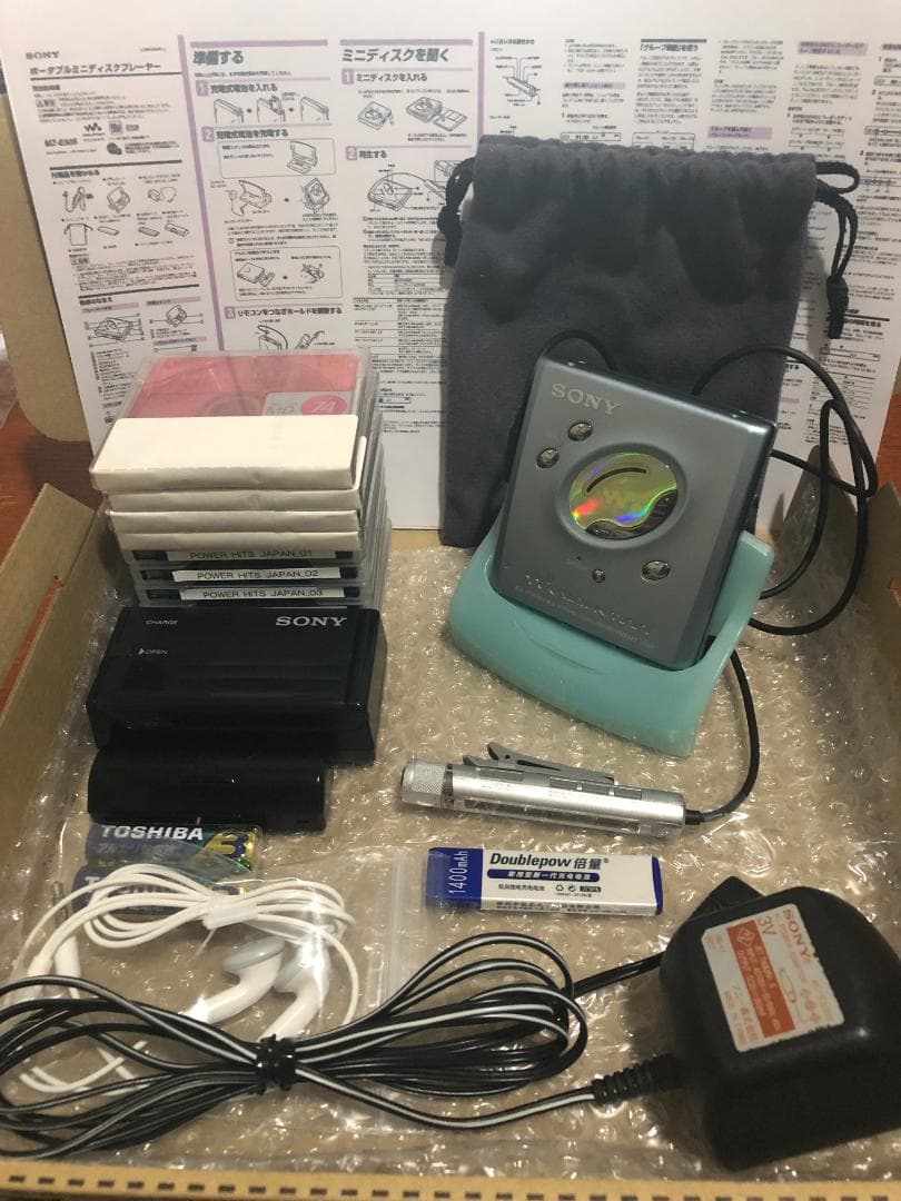 SONY MZ-E505(L) 動作良好♬ MDLP対応 付属品多数