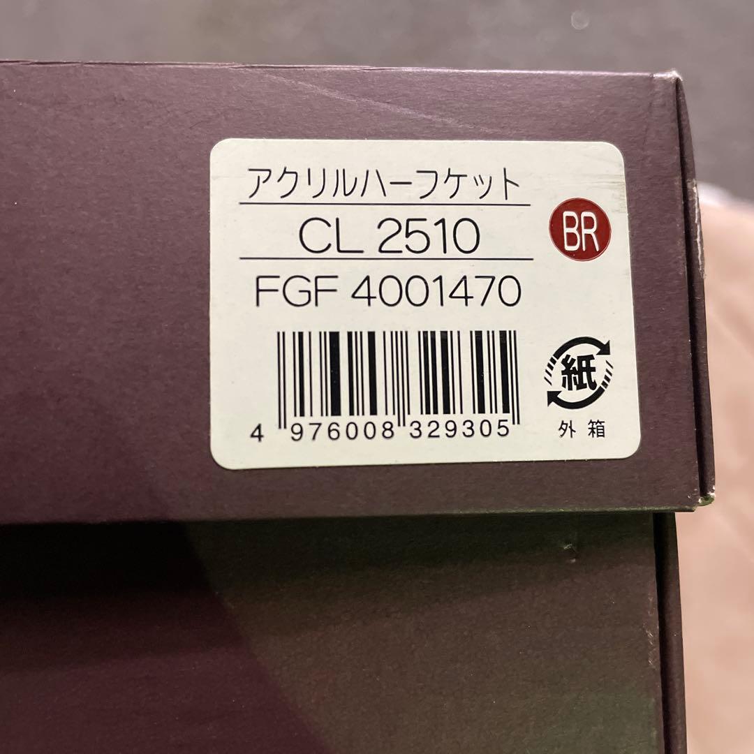 新品・未使用　セリーヌ　CELINE ハーフケット