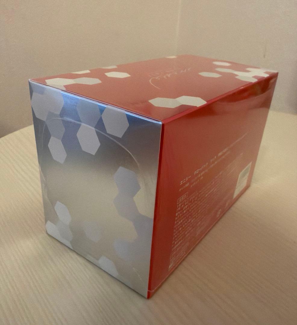 エニシーグローパック赤　リッチプレシャス10回分