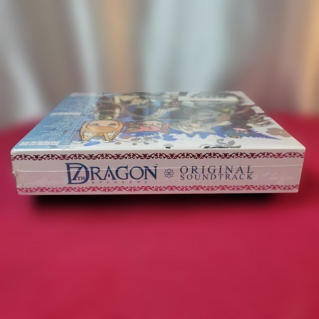 セブンスドラゴンオリジナルサウンドトラック/古代祐三/未開封品