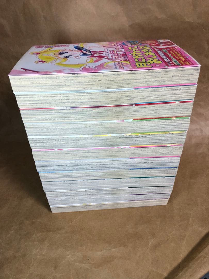 【全巻初版】美少女戦士セーラームーン 新装版 16冊セット 武内直子