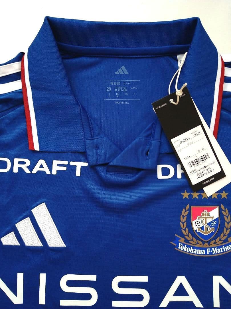 新品未使用タグ付 【横浜Fマリノス】#23 宮市亮選手2025（H）ユニフォーム