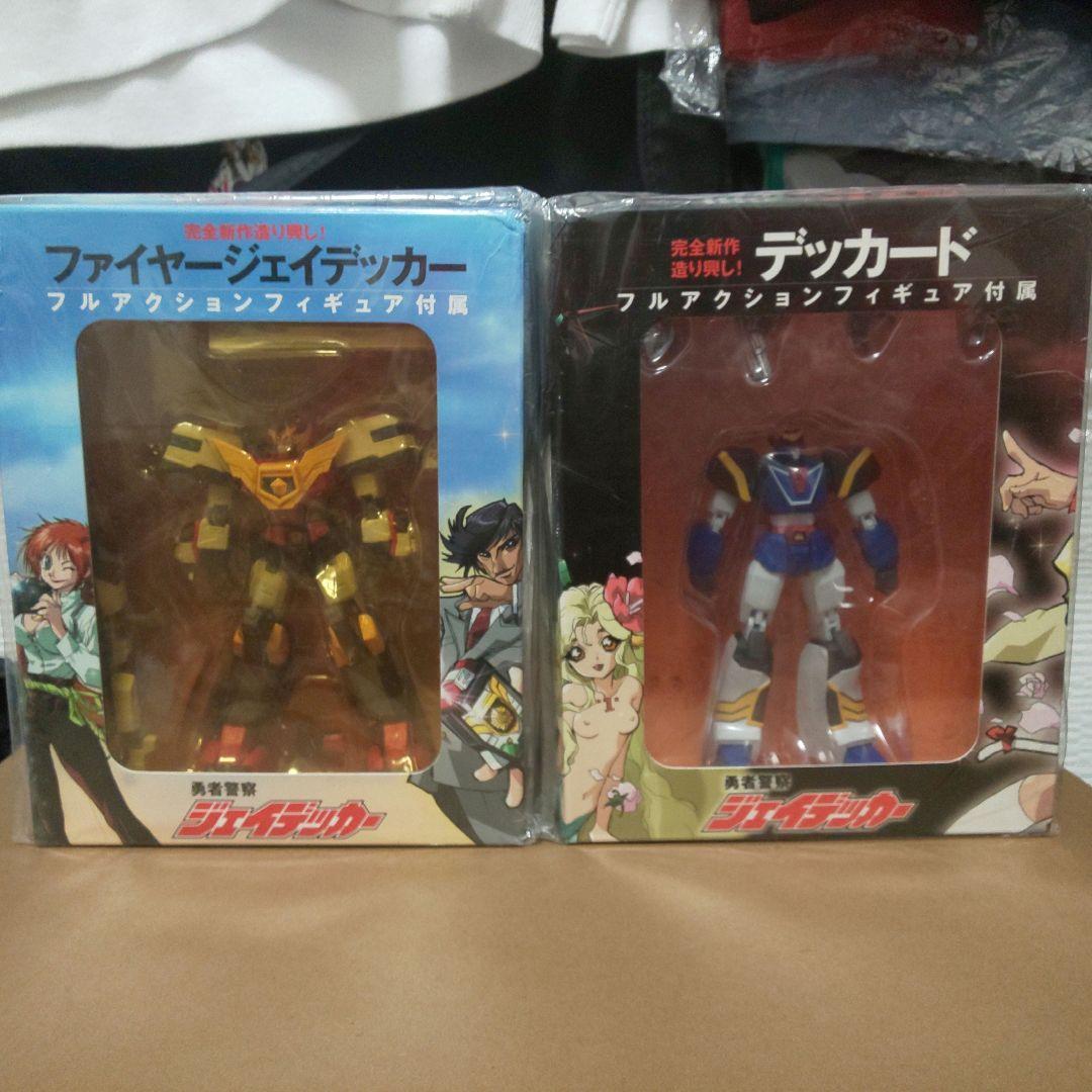 勇者警察ジェイデッカー J-Decker  DVD-BOX Ⅰ&Ⅱ 未開封