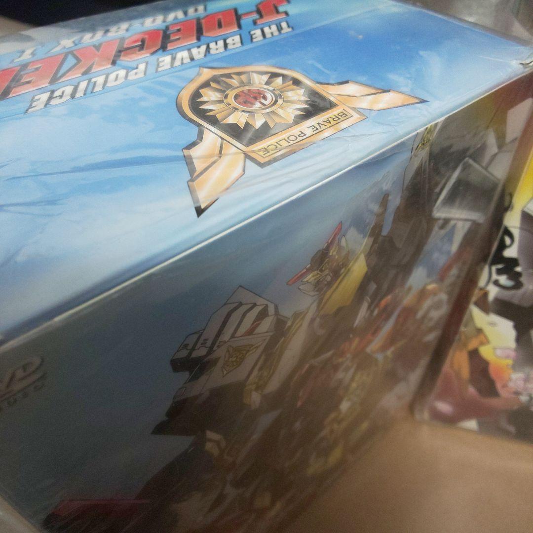 勇者警察ジェイデッカー J-Decker  DVD-BOX Ⅰ&Ⅱ 未開封