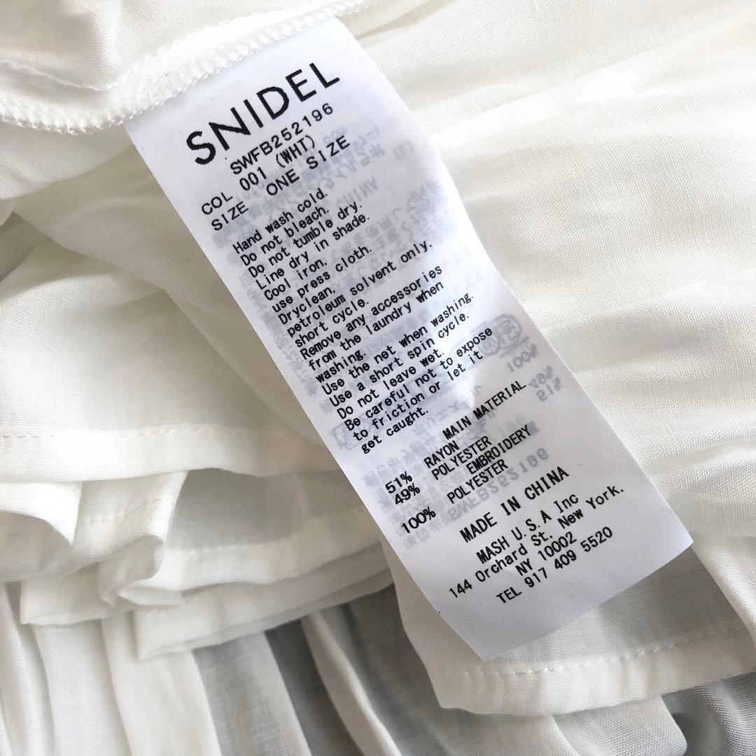 SNIDELコットンライクラッフルカラーチュニック