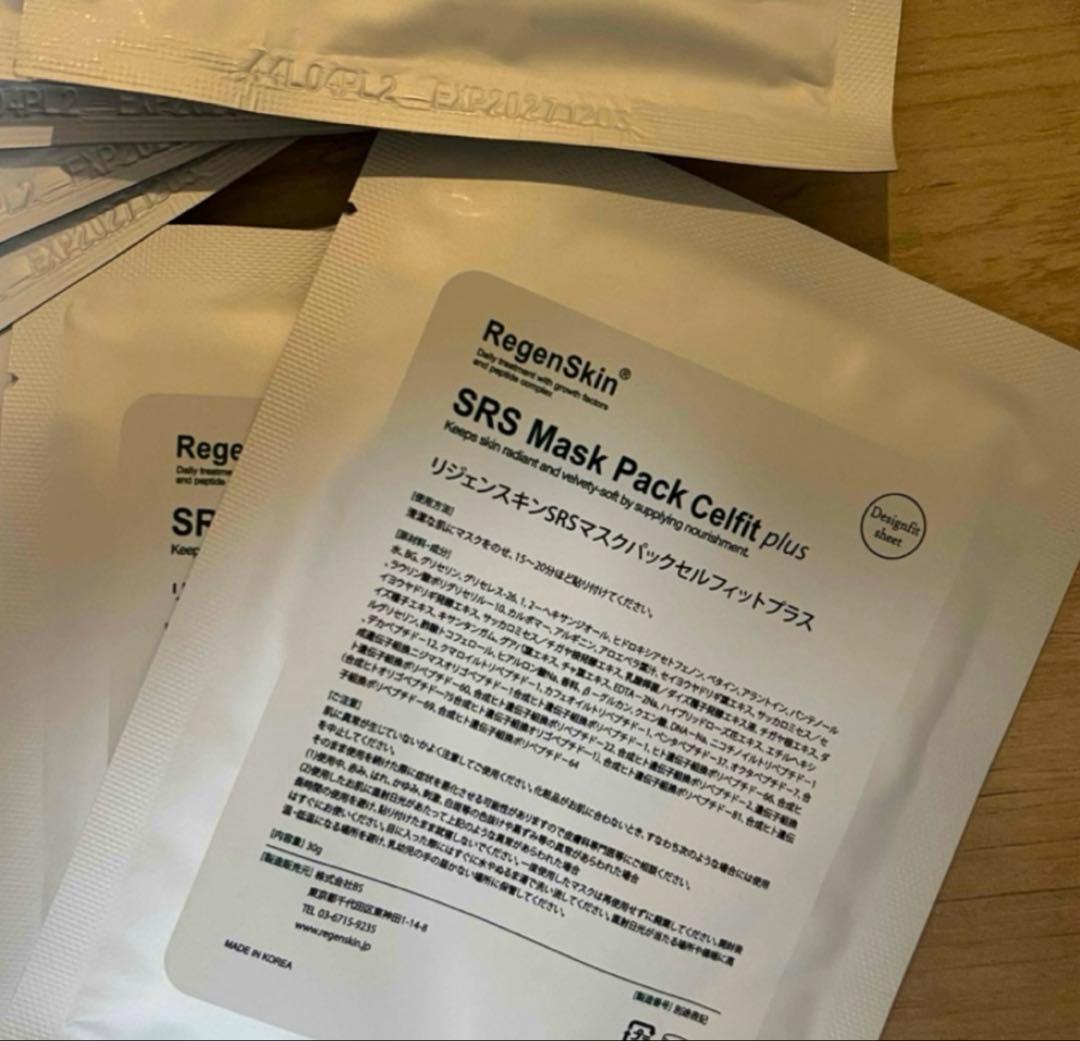 RegenSkin SRS Mask Pack Celfit plus 10枚