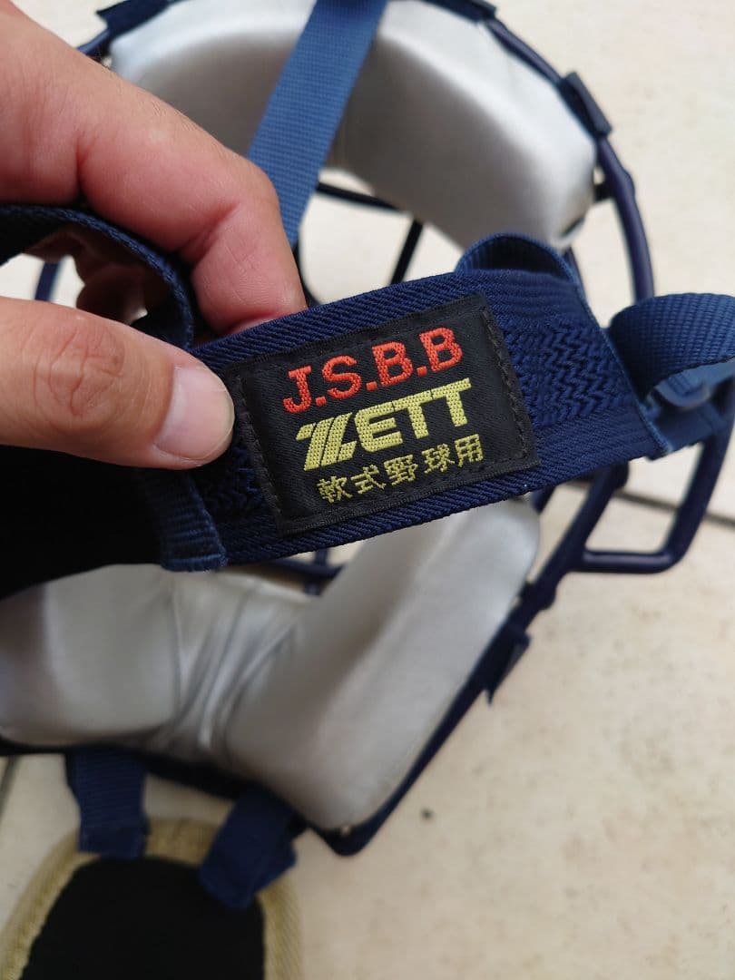 た*ち様 ★ゼット　ZETT　軟式　キャッチャー防具　一式　JSBB★
