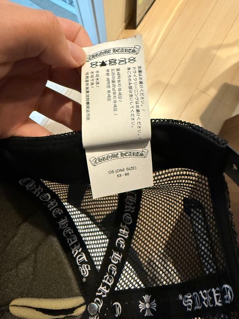 【海外限定】クロムハーツ　クロスメッシュキャップ