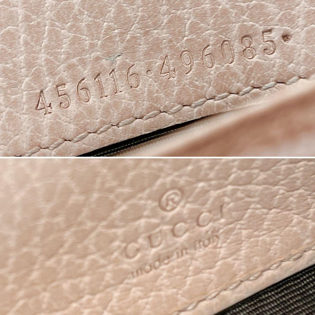 人気✨GUCCI マーモント GG 長財布 フラップ レザー ピンク