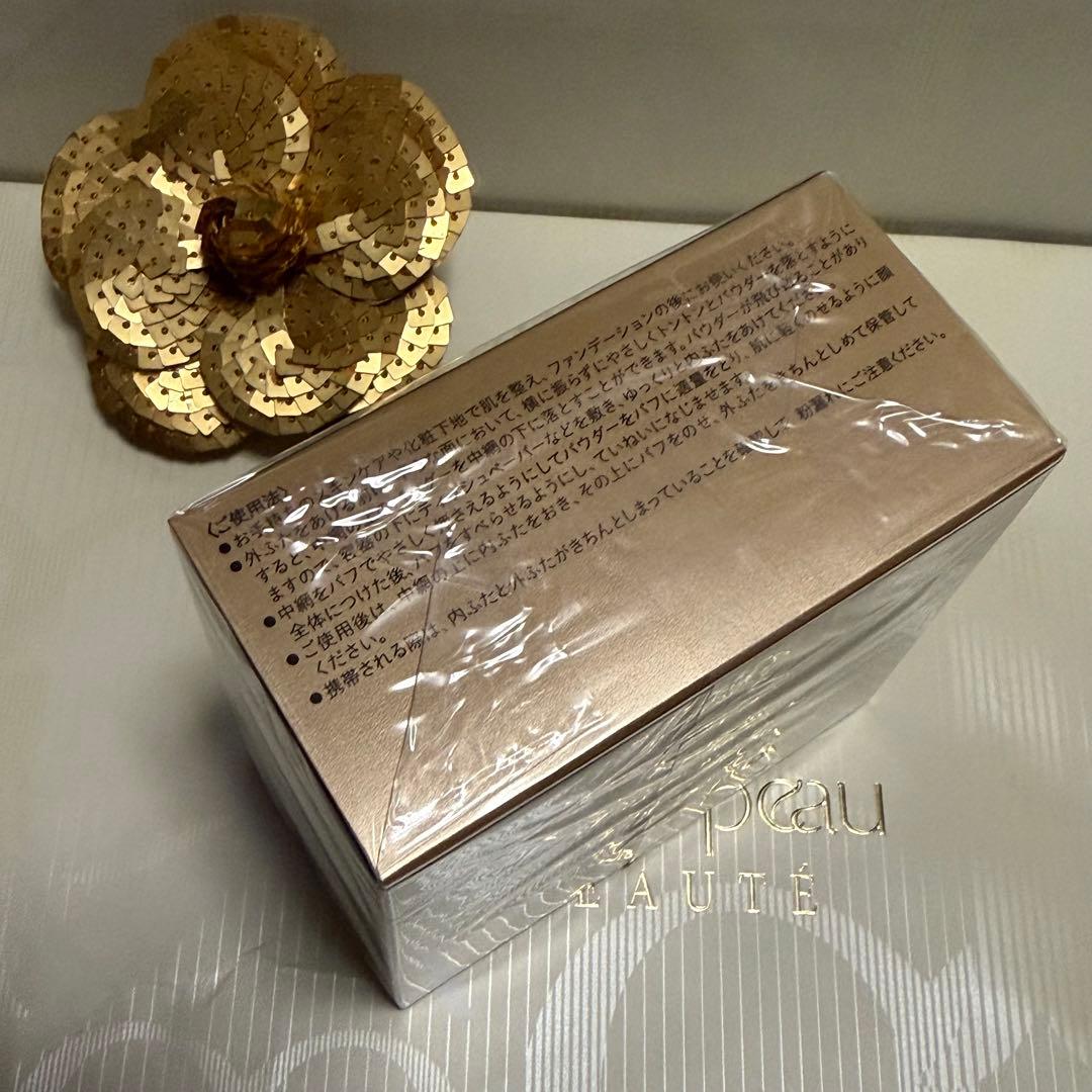 ✨新品未開封☆クレ・ド・ポー ボーテ☆プードルトランスパラントn【①本体】