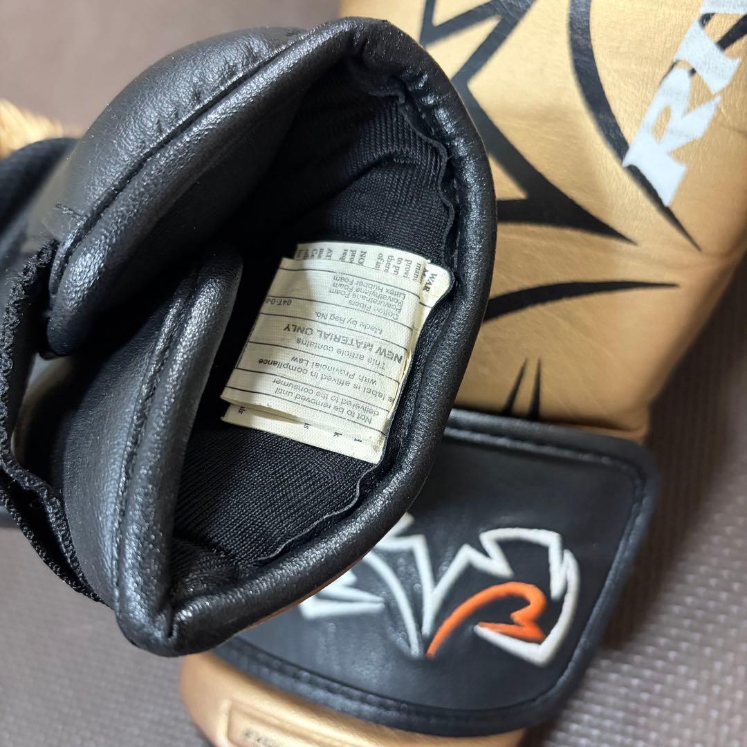 RIZAL EVOLUTION ボクシンググローブ ゴールド/ブラック　14oz