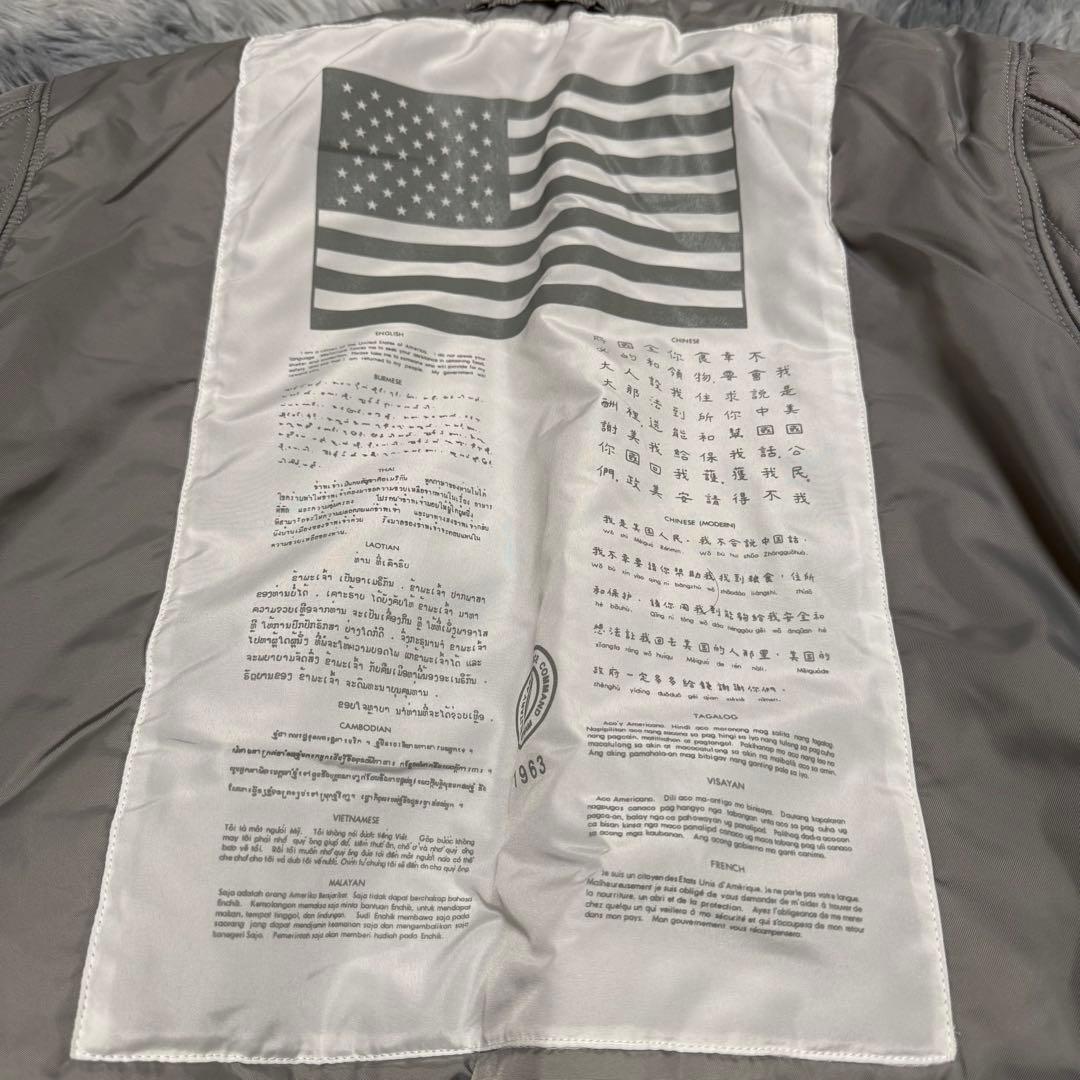 美品 Alpha Industries MA-1 フライトジャケット 星条旗