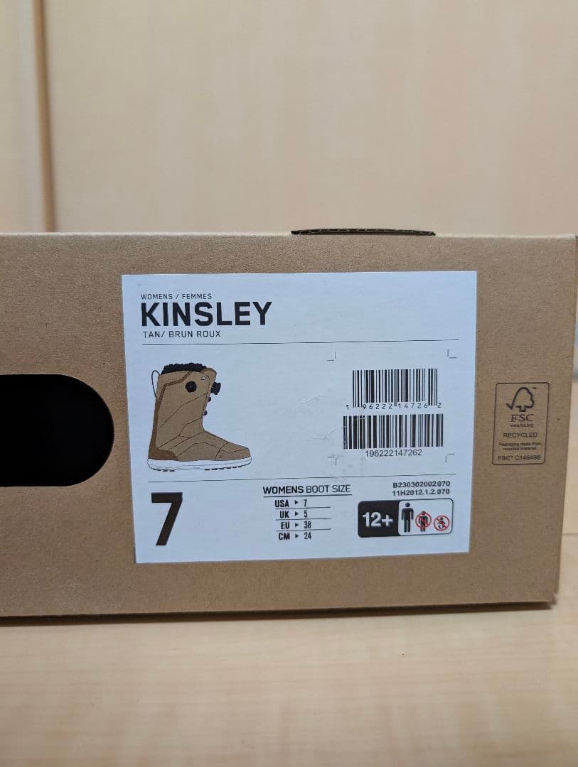 【美品】K2 kinsley 24cm【23-24】