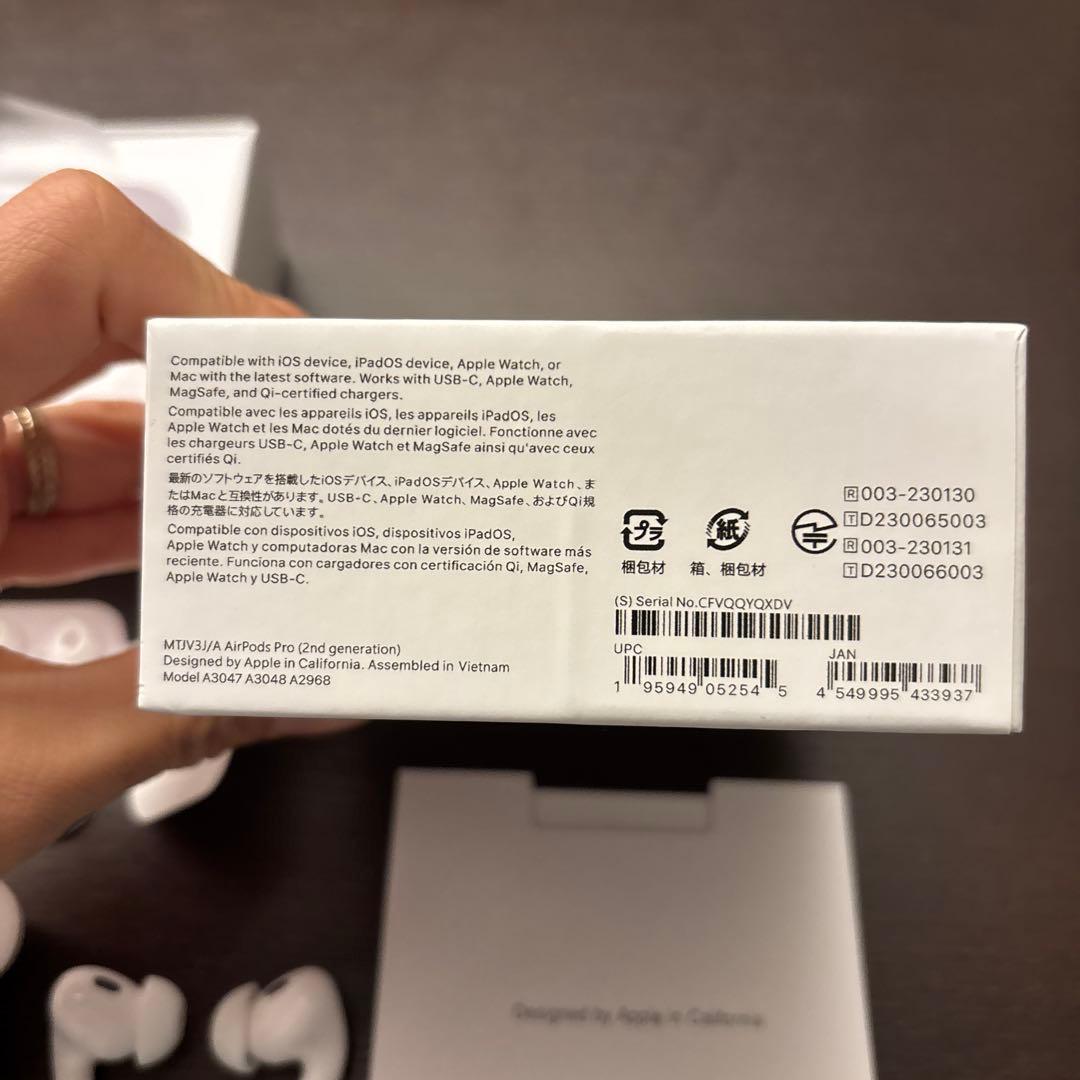 Apple AirPods Pro (第2世代) 本体 ケース付き