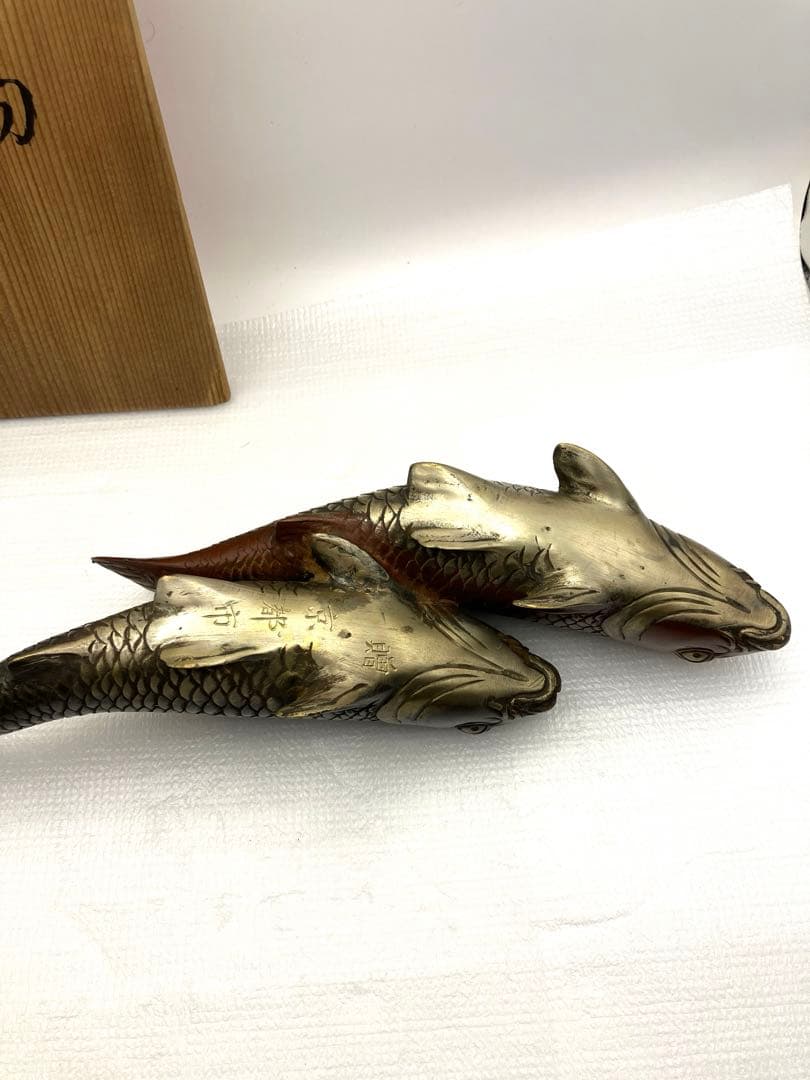 鯉の置物　和風置物　真鍮製　双鯉　真鯉・錦鯉　双鯉夫婦鯉　コイ　ペア　2匹　在名