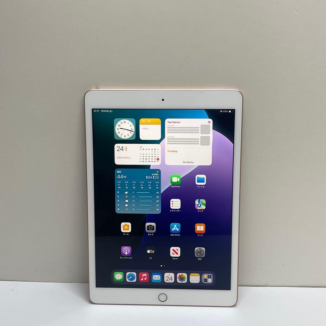 iPad 第7世代 128GB Wi-Fi A2197 90%