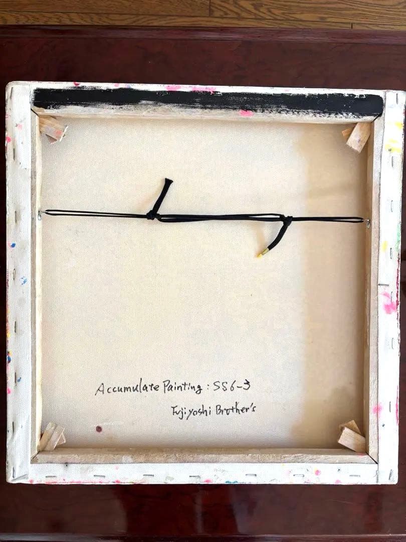 ISG♡ ‎【真作•原画】フジヨシブラザーズ