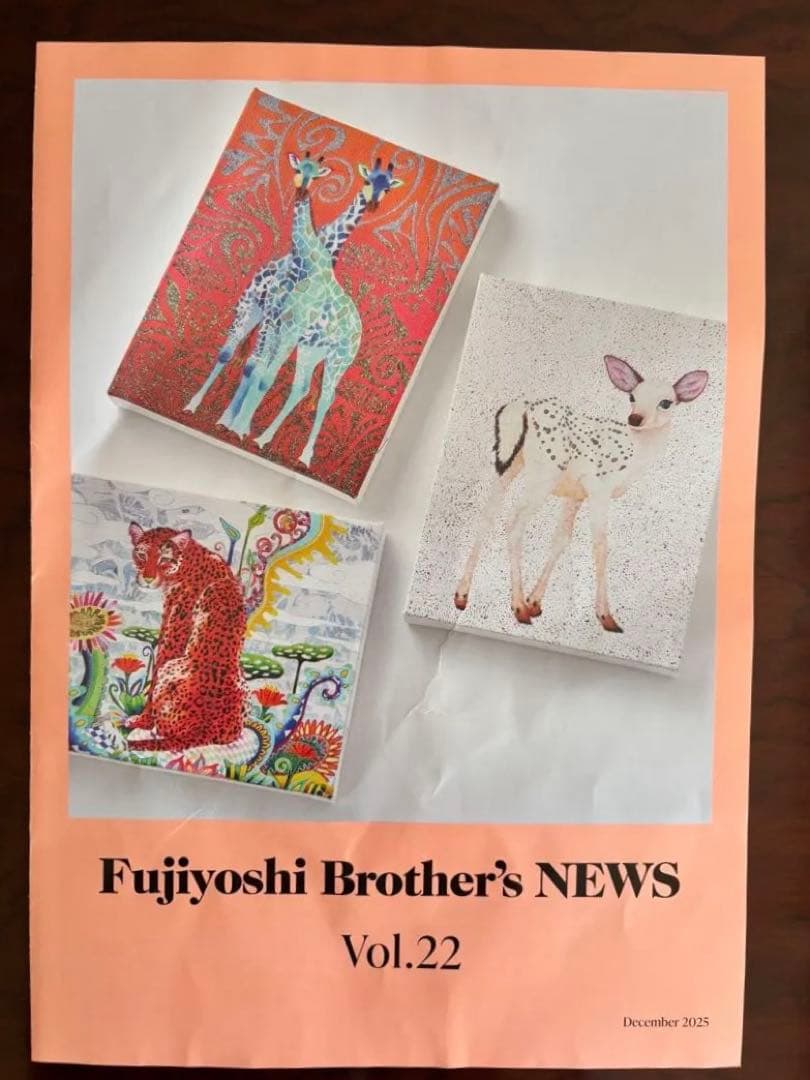 ISG♡ ‎【真作•原画】フジヨシブラザーズ