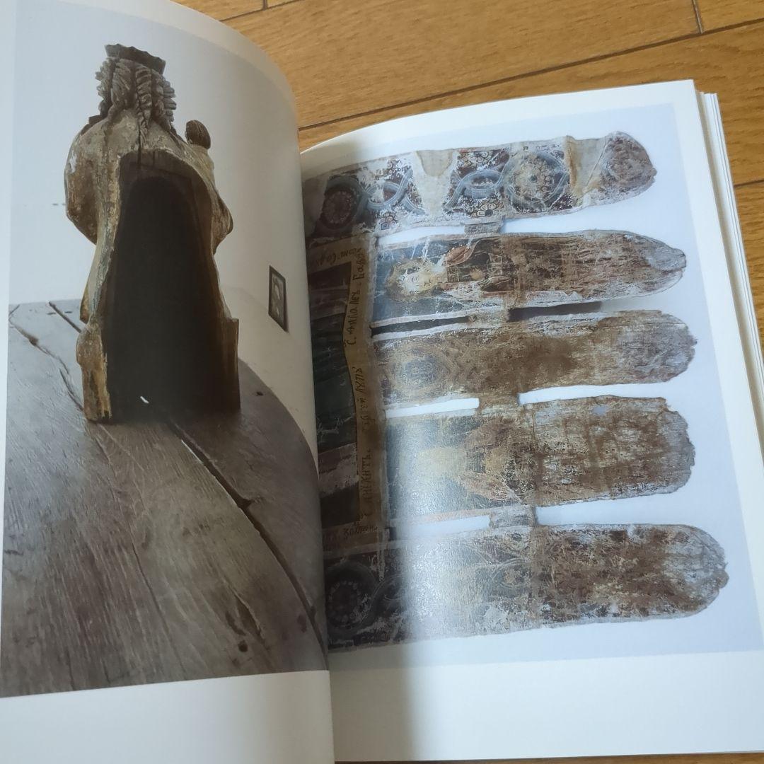 DAIWA PRESS VIEWING ROOM vol.6 古道具坂田 民藝