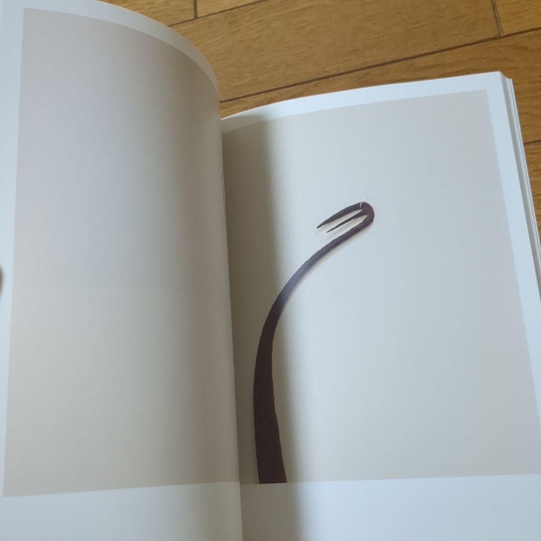 DAIWA PRESS VIEWING ROOM vol.6 古道具坂田 民藝