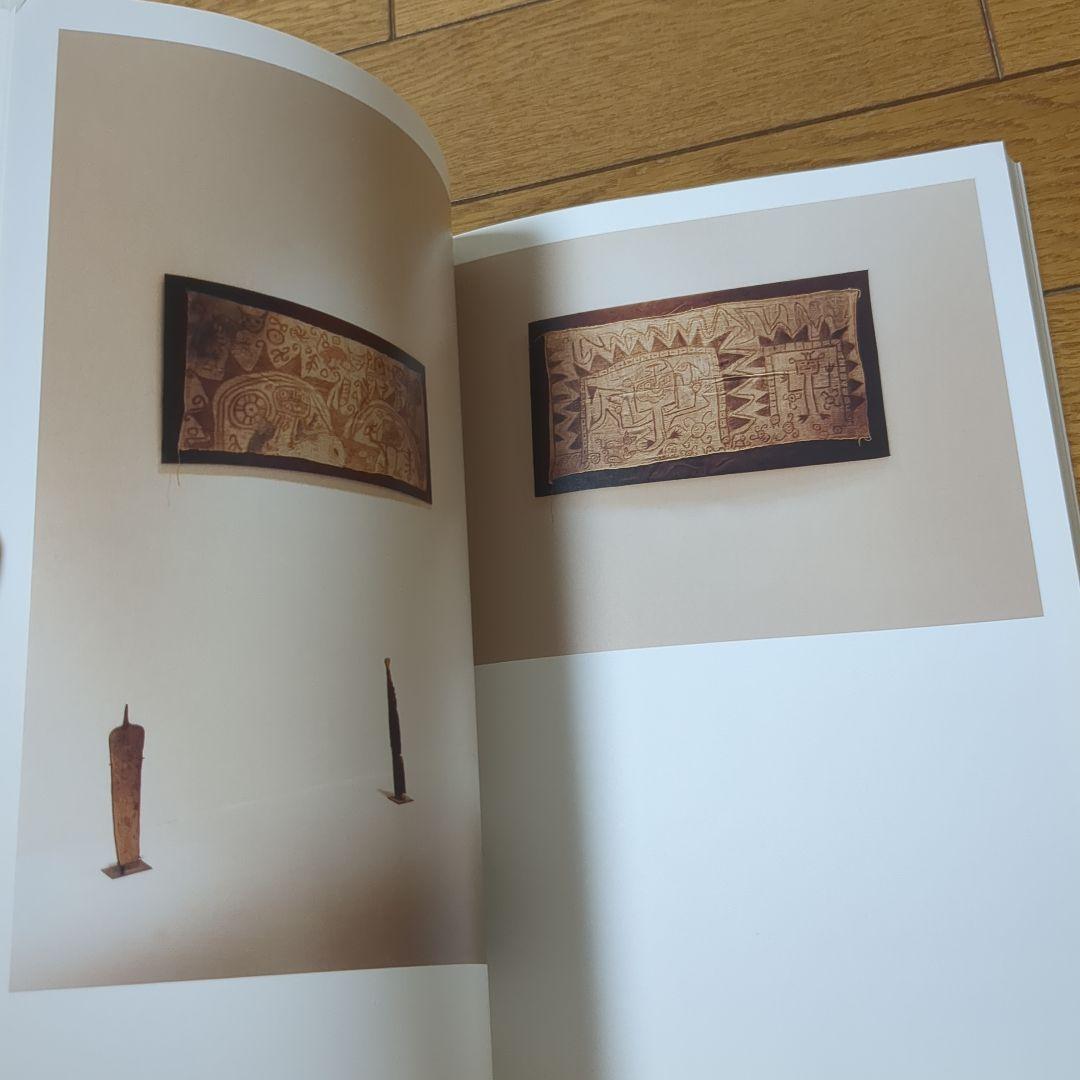 DAIWA PRESS VIEWING ROOM vol.6 古道具坂田 民藝